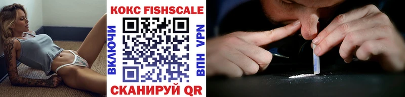Хочу наркоту Мантурово АМФЕТАМИН  Марихуана  МЕТАМФЕТАМИН  A-PVP 