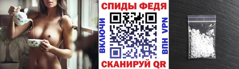 OMG ССЫЛКА  Мантурово  Amphetamine 98%  продажа наркотиков 