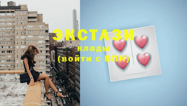 прущая мука Каменск-Шахтинский