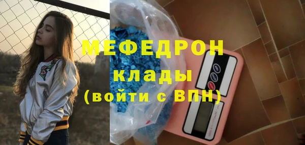 кокаин колумбия Михайлов