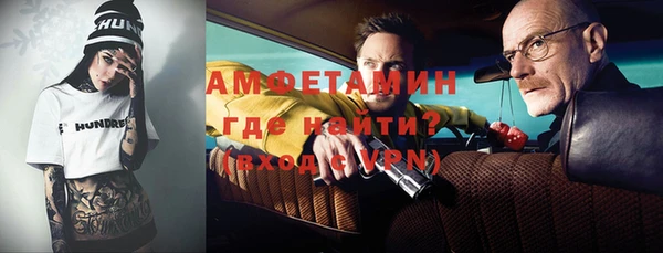 гашик Михайловка