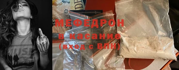 кокаин колумбия Михайлов
