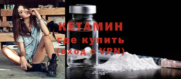 героин Медногорск