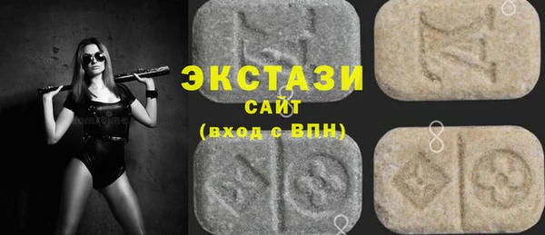 меф Мегион