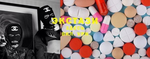 кокаин колумбия Михайлов