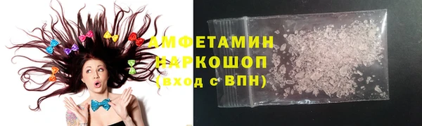 гашик Михайловка