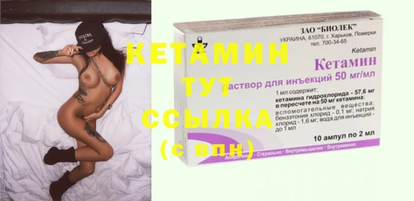 амф Медвежьегорск