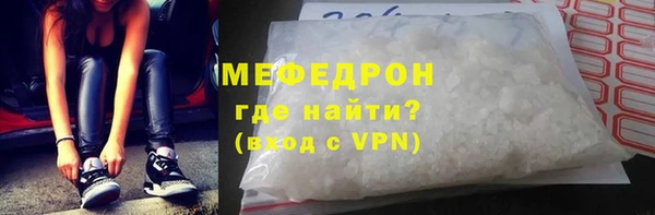 героин Медногорск