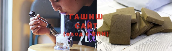 гашик Михайловка