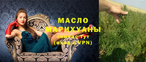амф Медвежьегорск