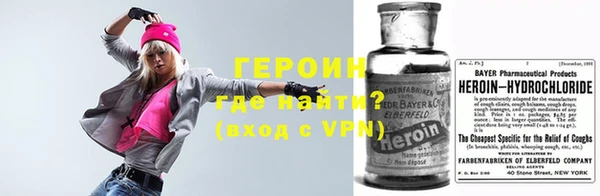 гашик Михайловка