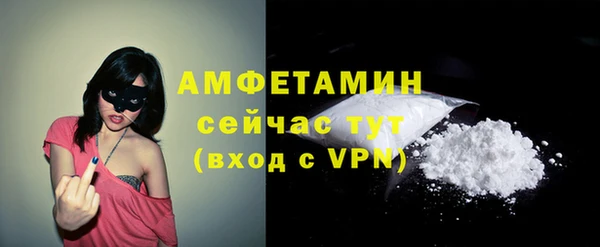 кокаин колумбия Михайлов