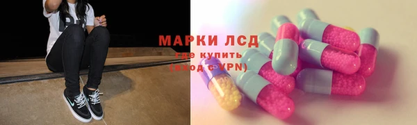 кокаин колумбия Михайлов