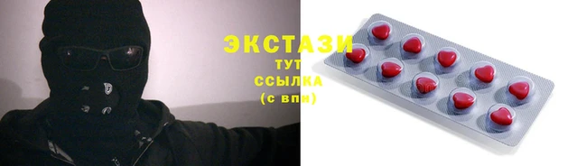 гашик Михайловка