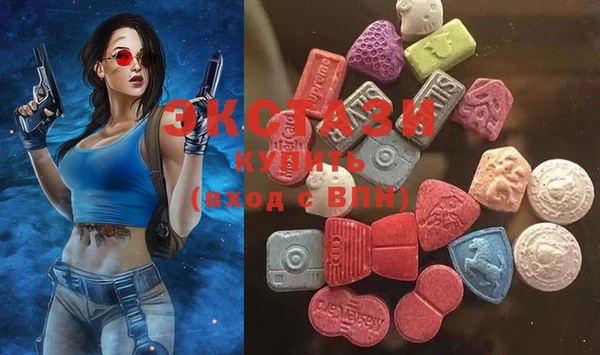 гашик Михайловка