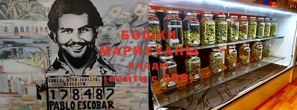 кокаин колумбия Михайлов