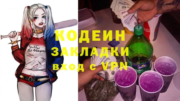 кокаин колумбия Михайлов