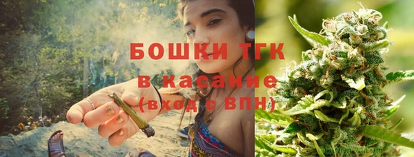 героин Медногорск