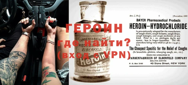 кокаин колумбия Михайлов
