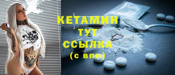 кокаин колумбия Михайлов
