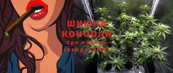 марки lsd Михайловск