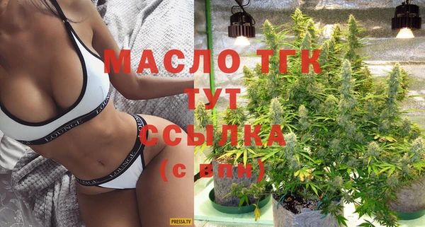 Альфа ПВП Надым