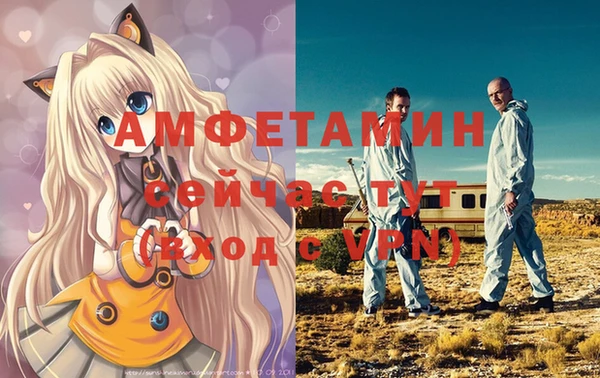 героин Медногорск