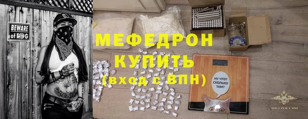 гашик Михайловка