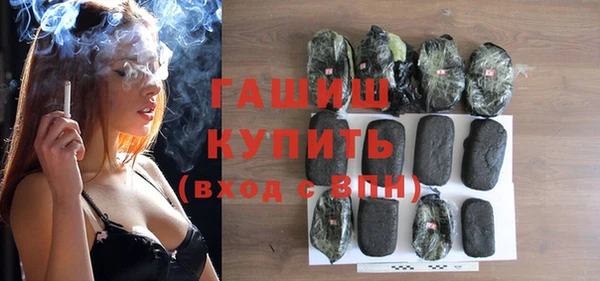 гашик Михайловка