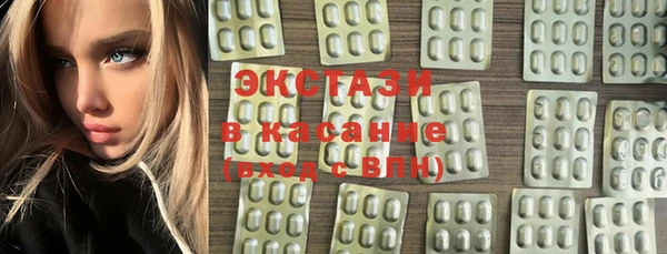 героин Медногорск