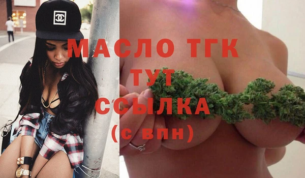 марки lsd Михайловск