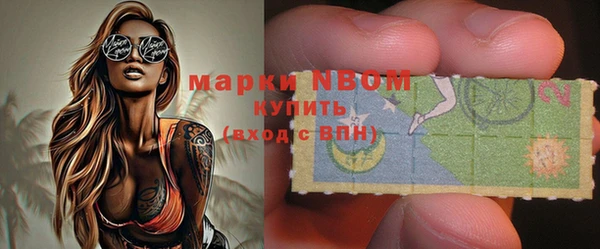 кокаин колумбия Михайлов