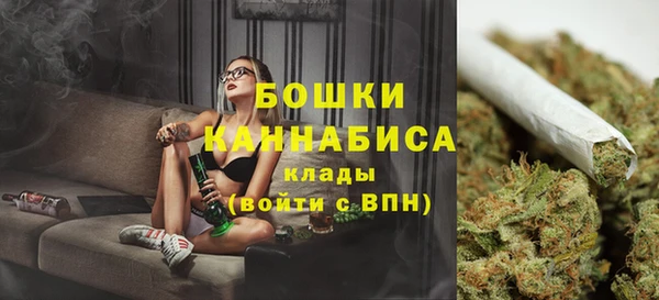 марки lsd Михайловск