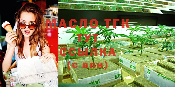 кокаин колумбия Михайлов