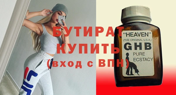Альфа ПВП Надым