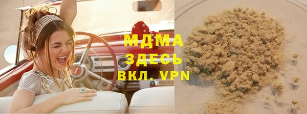 гашик Михайловка