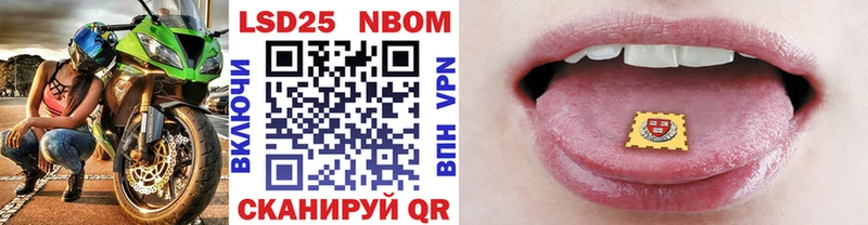 shop наркотические препараты  Мантурово  Марки 25I-NBOMe 1,5мг  как найти наркотики 