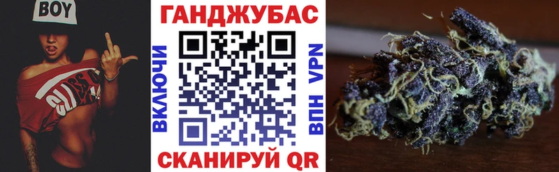 МАРИХУАНА тримм  ОМГ ОМГ как войти  Мантурово  наркошоп 